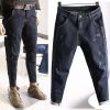 Jean femme - Ref 3193669