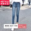 Jean femme HSTYLE - Ref 3193683