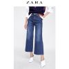 Jean femme ZARA - Ref 3193687