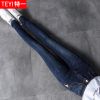 Jean femme - Ref 3193688