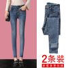 Jean femme MERRY TESS MARMONNER - Ref 3193737