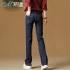 Jean femme MORMIRR - Ref 3193756