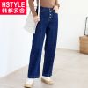 Jean femme HSTYLE - Ref 3193781