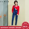 Jean femme SEMIR - Ref 3193800
