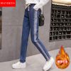 Jean femme - Ref 3193807