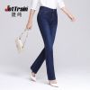Jean femme JETTRAIN - Ref 3193810