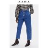 Jean femme ZARA - Ref 3193828