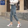 Jean femme CONNAITRE L ORDRE - Ref 3193858