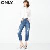 Jean femme ONLY - Ref 3193874