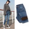 Jean femme ZHE YUAN - Ref 3193877