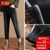 Jean femme - Ref 3193878