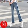 Jean femme - Ref 3193892