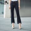 Jean femme GIRDEAR - Ref 3193916
