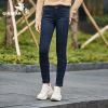 Jean femme GIRDEAR - Ref 3193923
