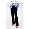 Jean femme ZARA - Ref 3193930