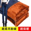 Jean femme - Ref 3193934