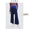 Jean femme ZARA - Ref 3193936