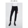 Jean femme ZARA - Ref 3193939