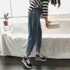 Jean femme CRAYON DE NOUVEAUTE - Ref 3193945