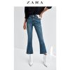 Jean femme ZARA - Ref 3193950