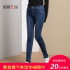 Jean femme - Ref 3193958