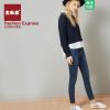 Jean femme - Ref 3193965