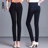 Jean femme - Ref 3193976