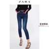 Jean femme ZARA - Ref 3193995