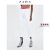 Jean femme ZARA - Ref 3193999