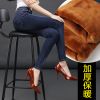 Jean femme - Ref 3194003