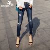 Jean femme GIRDEAR - Ref 3194007