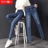 Jean femme - Ref 3194019