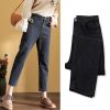 Jean femme YINNYURR - Ref 3194027
