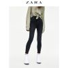 Jean femme ZARA - Ref 3194037