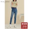 Jean femme PEACEBIRD - Ref 3194073