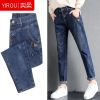 Jean femme - Ref 3194083