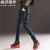 Jean femme GHOST DANSE FANTOME - Ref 3194102