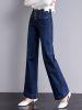 Jean femme - Ref 3194108