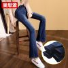 Jean femme - Ref 3194111
