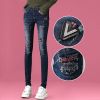 Jean femme - Ref 3194133