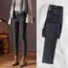 Jean femme - Ref 3194142