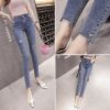 Jean femme - Ref 3194147