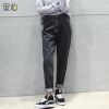 Jean femme - Ref 3194150