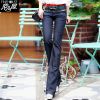 Jean femme - Ref 3194151
