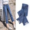 Jean femme - Ref 3194181