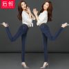 Jean femme - Ref 3194182