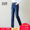 Jean femme MSUYA - Ref 3194183