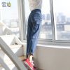 Jean femme - Ref 3194185
