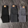 Jean femme - Ref 3194210