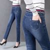 Jean femme - Ref 3194237